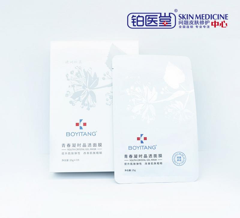 欧洲椴花青春凝时面膜